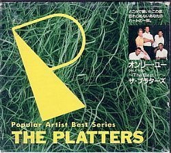 CD THE PLATTERS - POPULAR ARTIST BEST